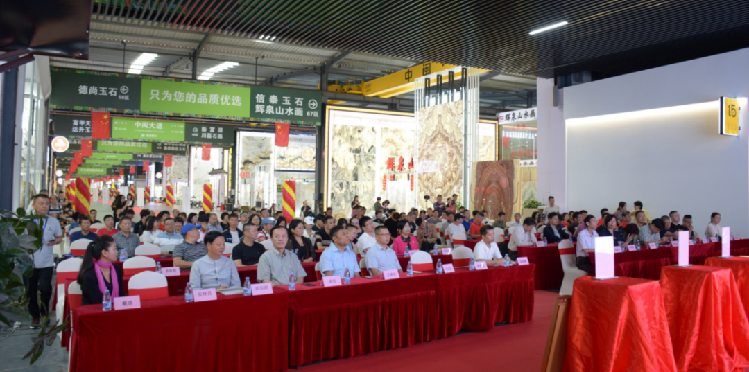 籌得善款32532元，石材藝術品愛心拍賣會圓滿成功