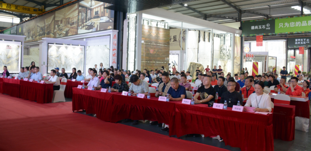 籌得善款32532元，石材藝術品愛心拍賣會圓滿成功