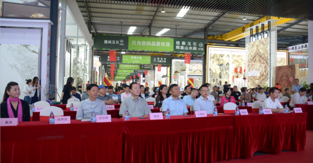 籌得善款32532元，石材藝術品愛心拍賣會圓滿成功