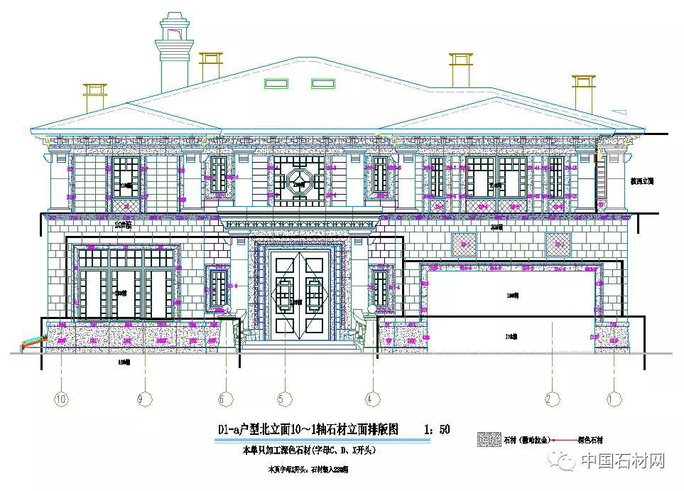石材小小一張立面圖，生產加工少不了