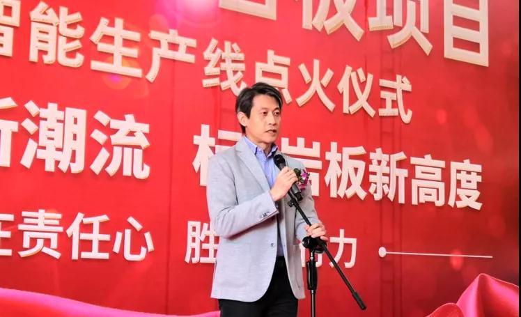 石材巨頭跨界做巖板！大手筆投20.8億建4條巖板生產線