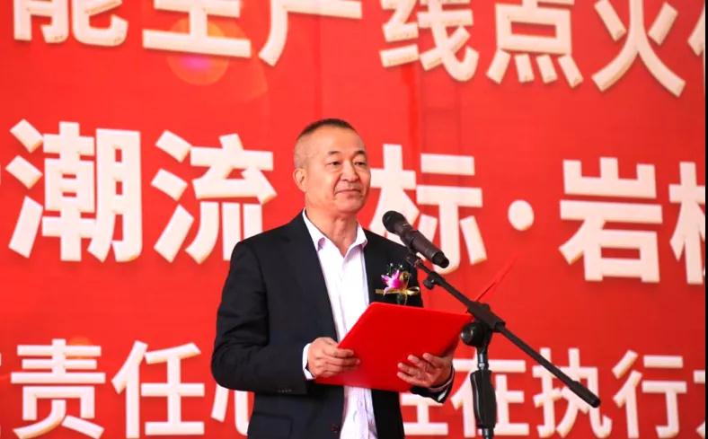 石材巨頭跨界做巖板！大手筆投20.8億建4條巖板生產線