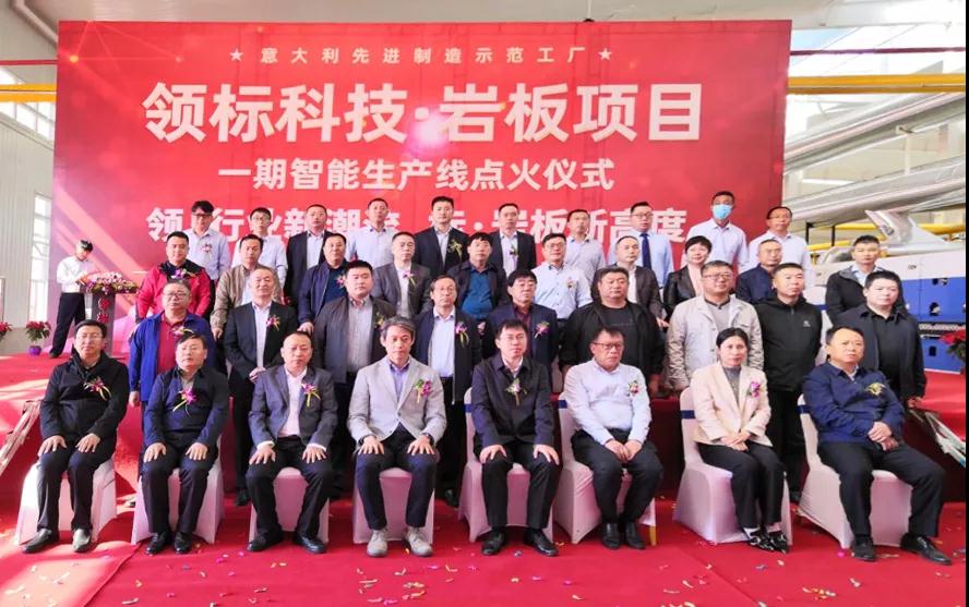 石材巨頭跨界做巖板！大手筆投20.8億建4條巖板生產線