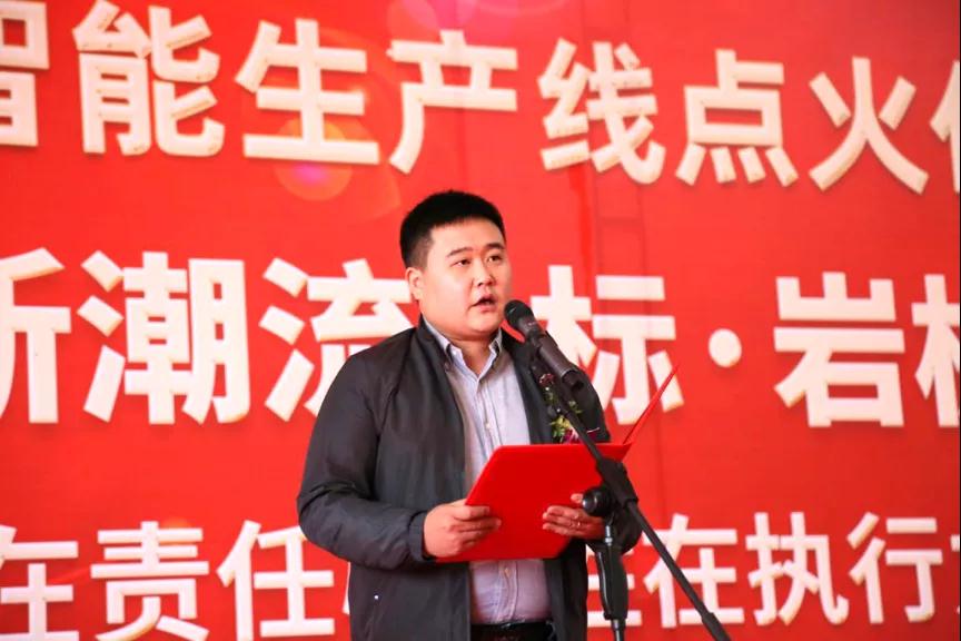 石材巨頭跨界做巖板！大手筆投20.8億建4條巖板生產線