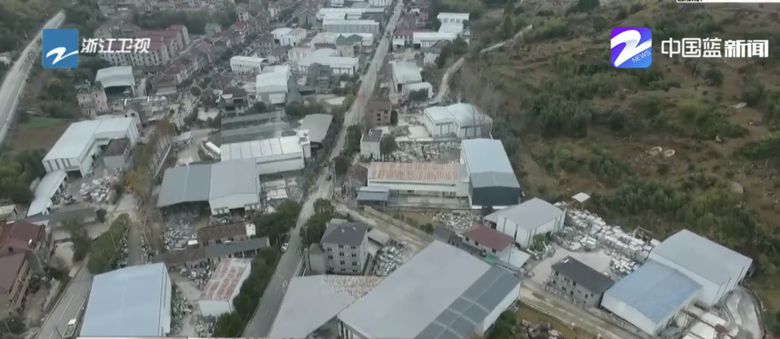 浙江桐廬鐘山鄉石材行業整治工作取得重大階段性成果