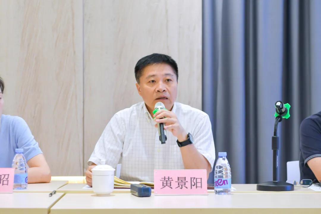 2020水頭石材展既第21屆石博會(huì)籌備工作情況匯報(bào)會(huì)召開(kāi)