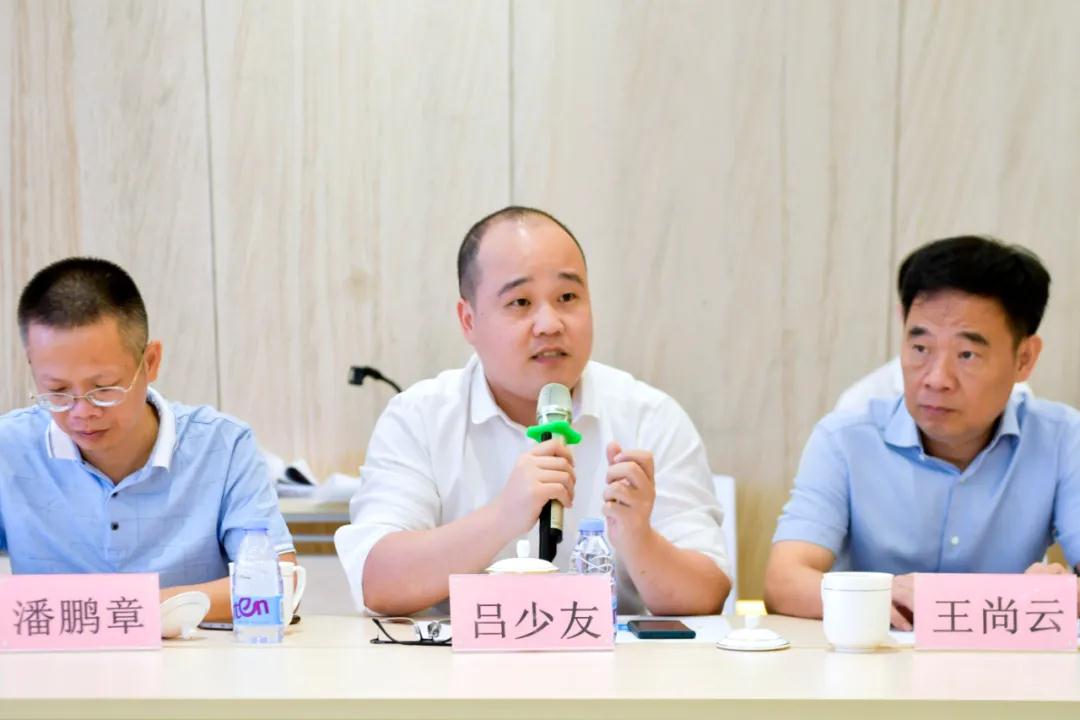 2020水頭石材展既第21屆石博會(huì)籌備工作情況匯報(bào)會(huì)召開(kāi)