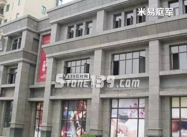 【米易豹皮花】不可多得的國產優質花崗巖