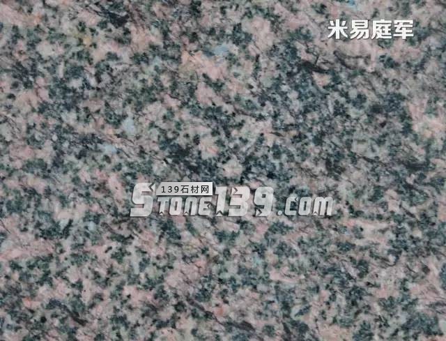 【米易豹皮花】不可多得的國產優質花崗巖