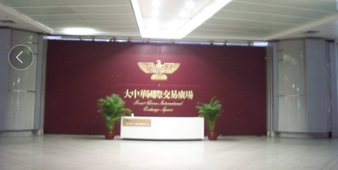 晏輝：石材的N多種跨界融合方式，您知道多少？