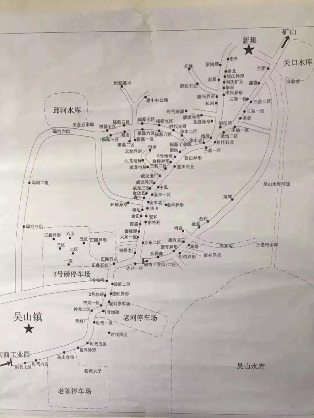 湖北隨州市隨縣石材工業(yè)園入選“2020年中國建材園區(qū)10強(qiáng)”！位居第六！