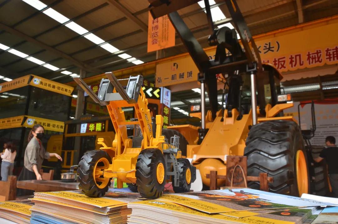 2020中國(水頭)全球石材/巖板機械輔料博覽會盛大開幕