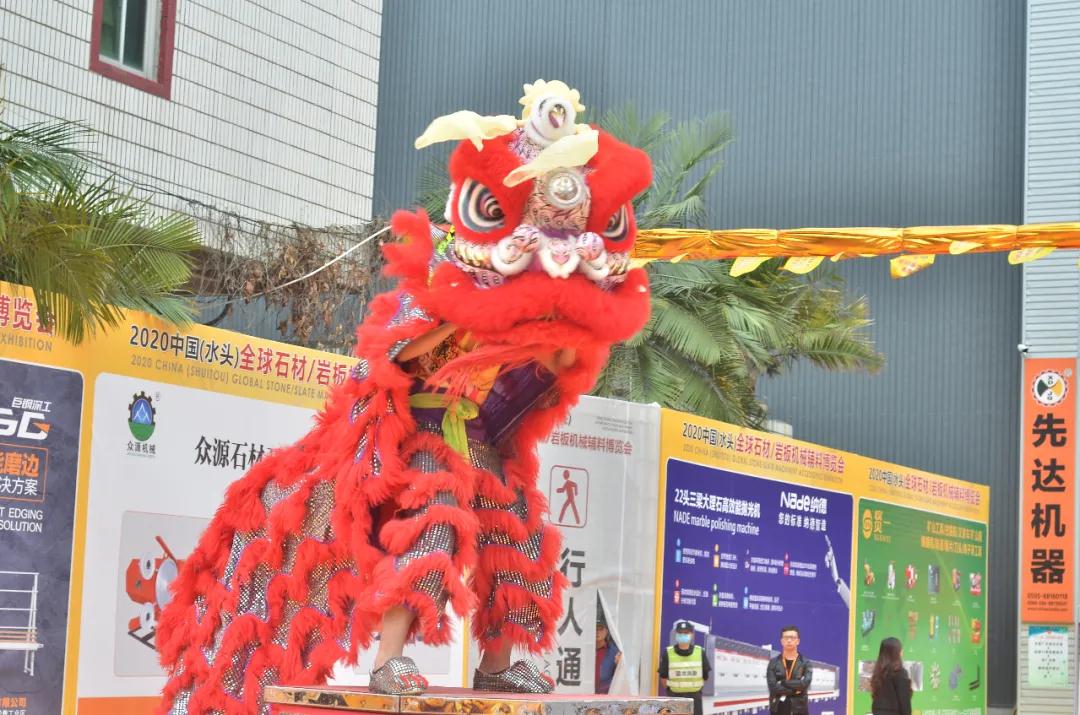 2020中國(水頭)全球石材/巖板機械輔料博覽會盛大開幕