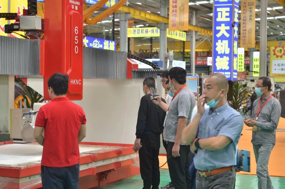 2020中國(水頭)全球石材/巖板機械輔料博覽會盛大開幕