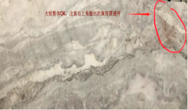 晏輝：石材行業亂象，設計師主宰著石材企業的命運？