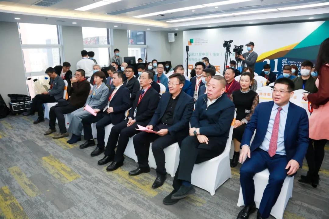 第21屆水頭石博會發布會&海絲泛家居體驗館開館儀式在北京召開