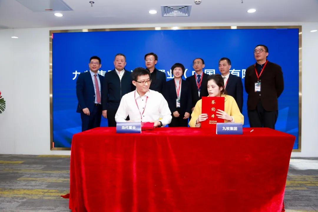 第21屆水頭石博會發布會&海絲泛家居體驗館開館儀式在北京召開