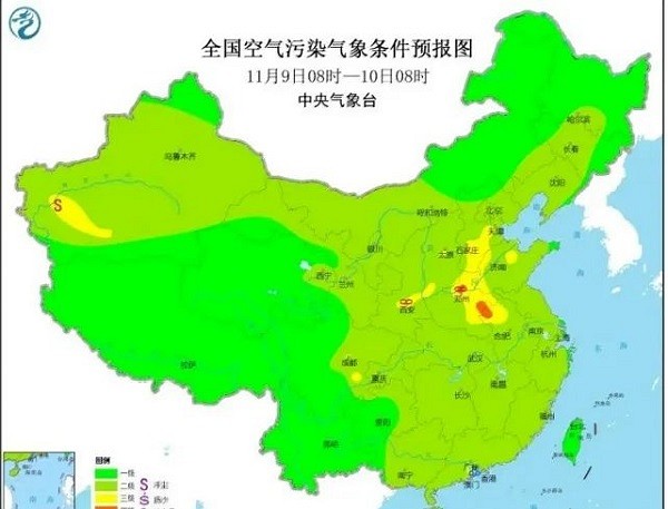 抓緊下單！應急響應，山東等多地石材停止作業！
