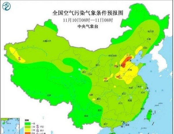 抓緊下單！應急響應，山東等多地石材停止作業！