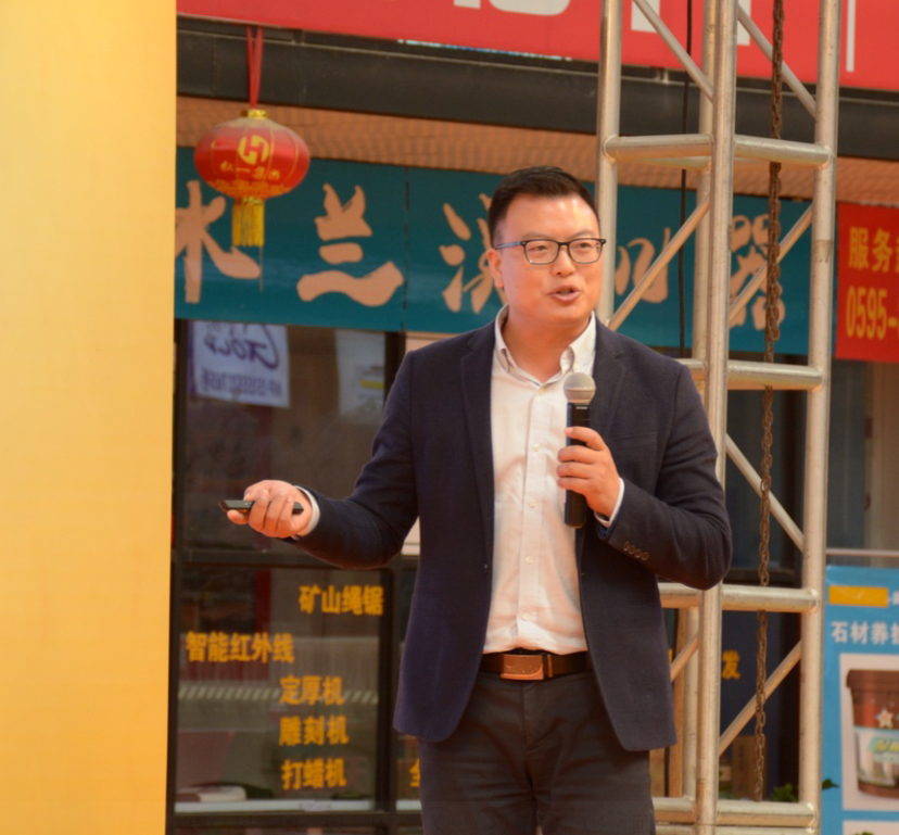 一大波訂單成交！全球石材/巖板機械輔料博覽會簽約儀式圓滿舉行