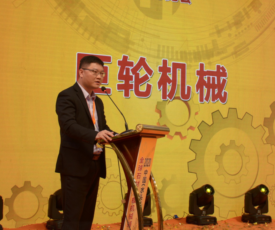 一大波訂單成交！全球石材/巖板機械輔料博覽會簽約儀式圓滿舉行