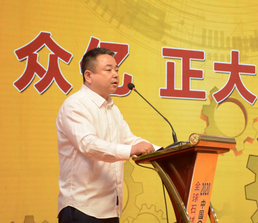 一大波訂單成交！全球石材/巖板機械輔料博覽會簽約儀式圓滿舉行