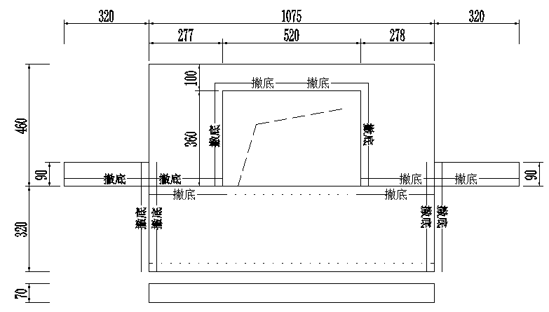 晏輝：在石材生產(chǎn)加工單上如何識(shí)圖？