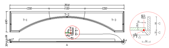 晏輝：在石材生產(chǎn)加工單上如何識(shí)圖？
