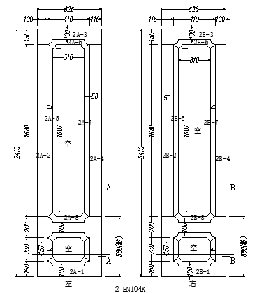 晏輝：在石材生產(chǎn)加工單上如何識(shí)圖？