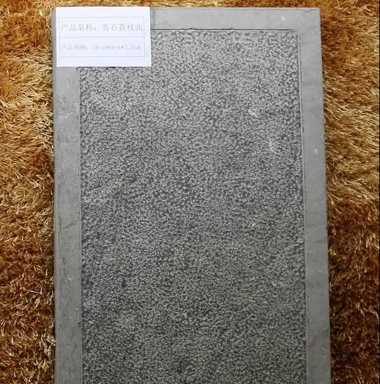 貴州省獨山縣黑青石板材