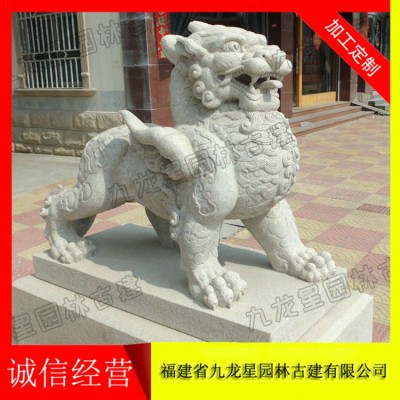 廠區門口貔貅石雕 石雕貔貅價格 惠安雕塑