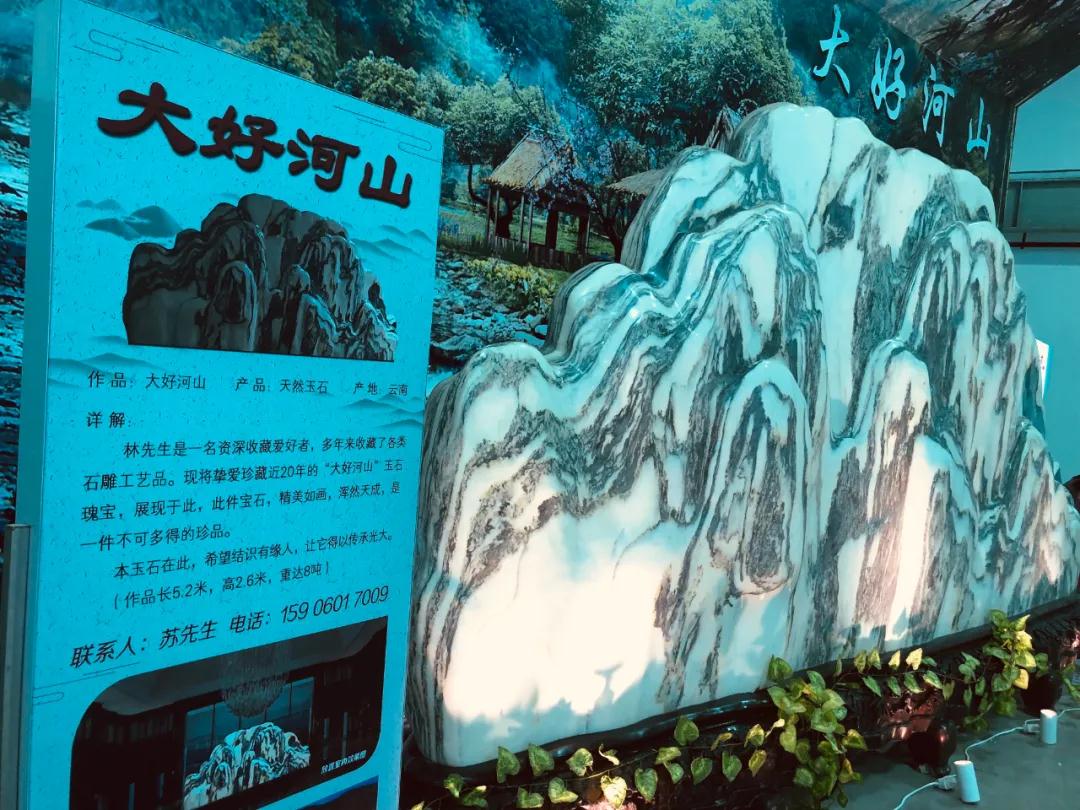 第六屆中國(惠安)國際雕刻藝術品博覽會正式啟動，一大波石雕美圖欣賞