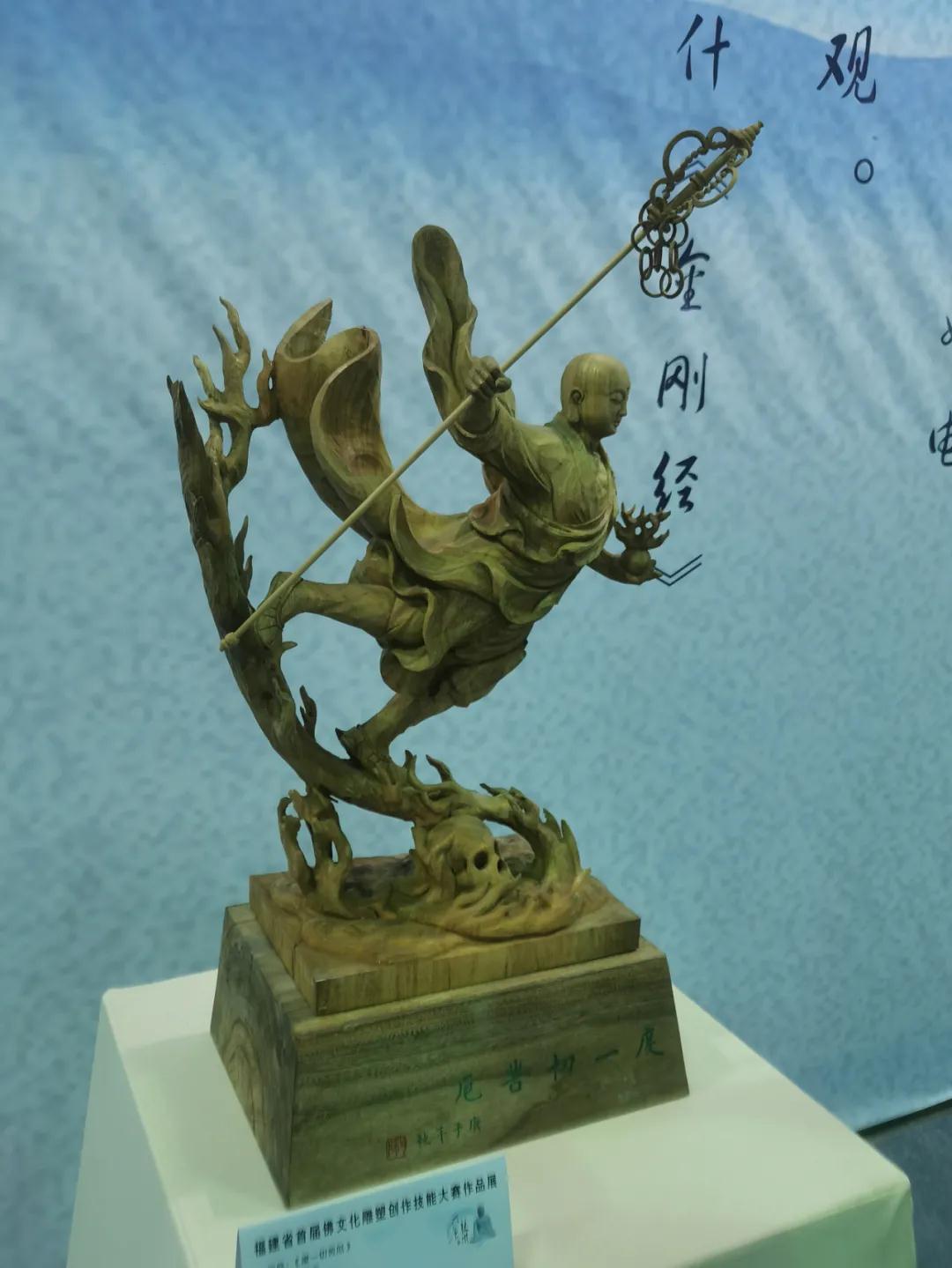 第六屆中國(惠安)國際雕刻藝術品博覽會正式啟動，一大波石雕美圖欣賞