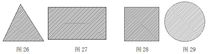 晏輝：石材產品設計基礎——點、線、面、體