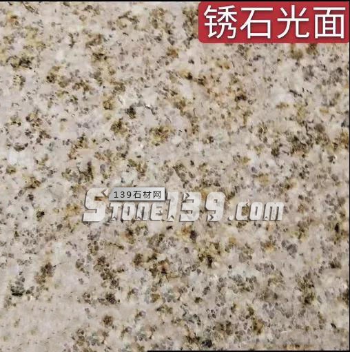 石井636、銹石重獲開(kāi)采許可,量大穩(wěn)定便宜!福建省內(nèi)最大開(kāi)采規(guī)模的花崗巖礦山!