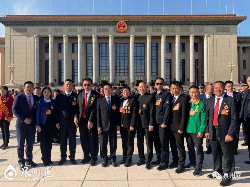 福建萬龍金剛石工具有限公司生產(chǎn)總監(jiān)吳阿寧獲得了“全國(guó)勞動(dòng)模范”稱號(hào)