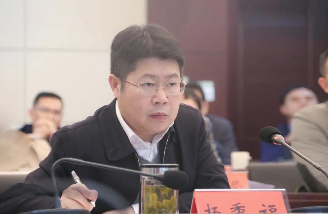 德興市召開東部（德興）石材產業園項目推進會，研究解決具體問題