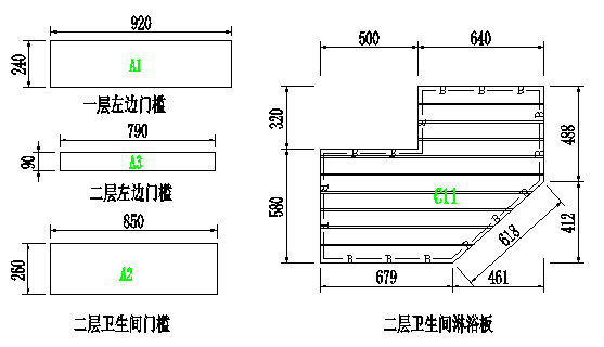 晏輝：天然石材出材率80%合理嗎？