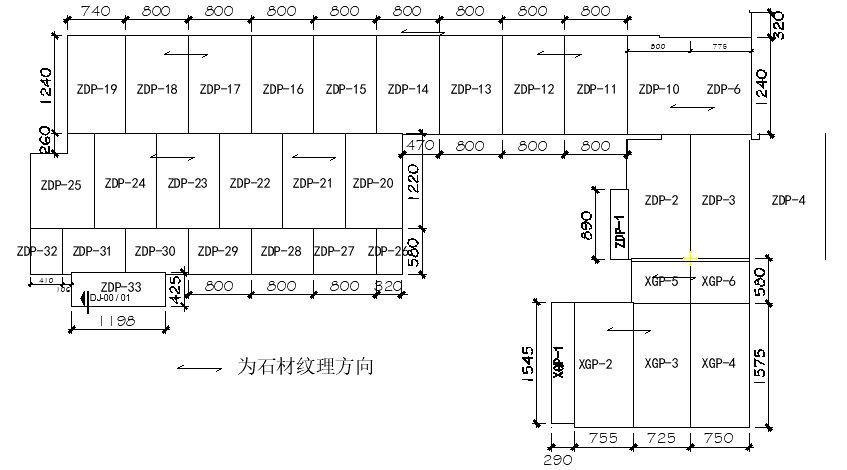 晏輝：天然石材出材率80%合理嗎？