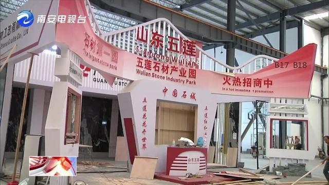 2020全球唯一線下石材展，水頭石博會(huì)參展企業(yè)多、精彩多、亮點(diǎn)多！