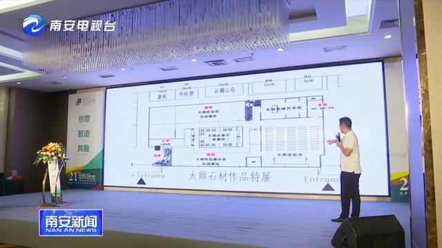 2020全球唯一線下石材展，水頭石博會(huì)參展企業(yè)多、精彩多、亮點(diǎn)多！