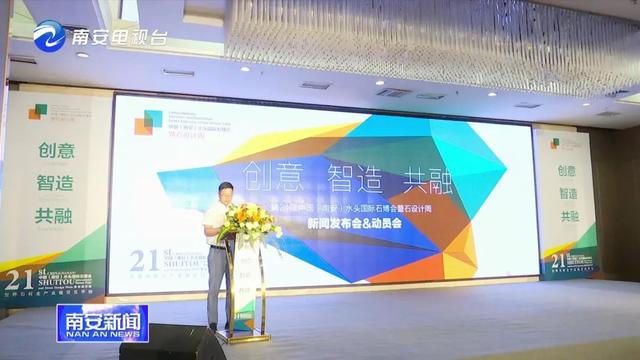 2020全球唯一線下石材展，水頭石博會(huì)參展企業(yè)多、精彩多、亮點(diǎn)多！