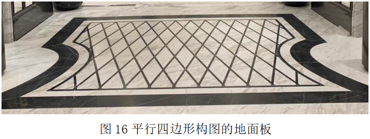 晏輝：對(duì)稱美、韻律美......石材產(chǎn)品構(gòu)圖設(shè)計(jì)的原則及方法