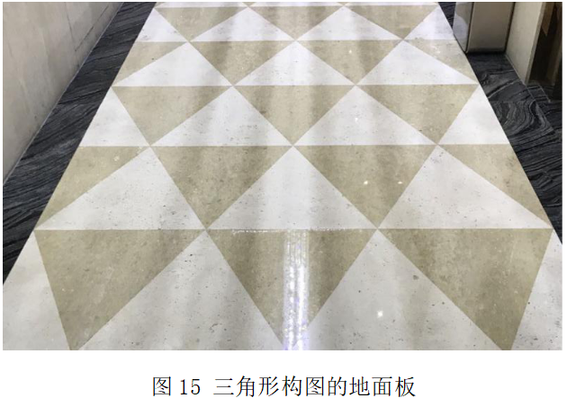 晏輝：對(duì)稱美、韻律美......石材產(chǎn)品構(gòu)圖設(shè)計(jì)的原則及方法