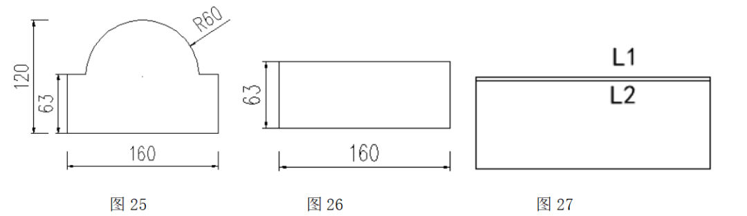晏輝：對(duì)稱美、韻律美......石材產(chǎn)品構(gòu)圖設(shè)計(jì)的原則及方法