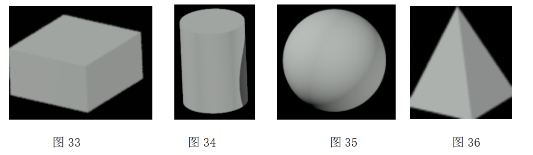 晏輝：對(duì)稱美、韻律美......石材產(chǎn)品構(gòu)圖設(shè)計(jì)的原則及方法