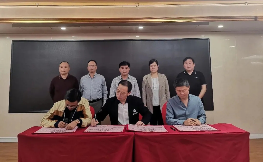 中國花崗石數字選材(雄安)中心專場石材推薦會在承德、岑溪成功舉辦