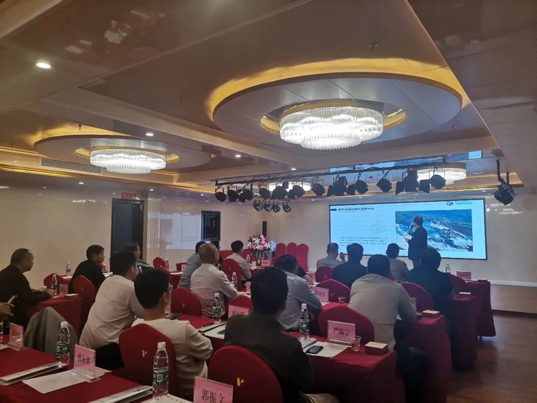 中國花崗石數字選材(雄安)中心專場石材推薦會在承德、岑溪成功舉辦