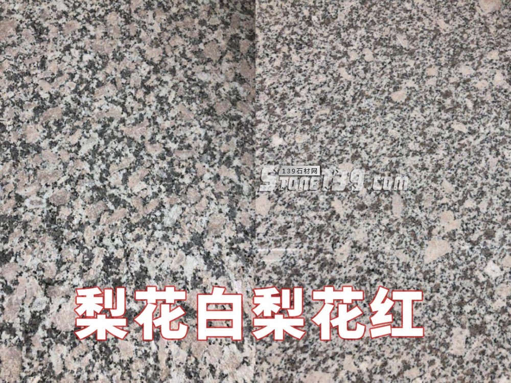 受政策影響，河南南陽礦山大面積停產，這些石材都將漲價！