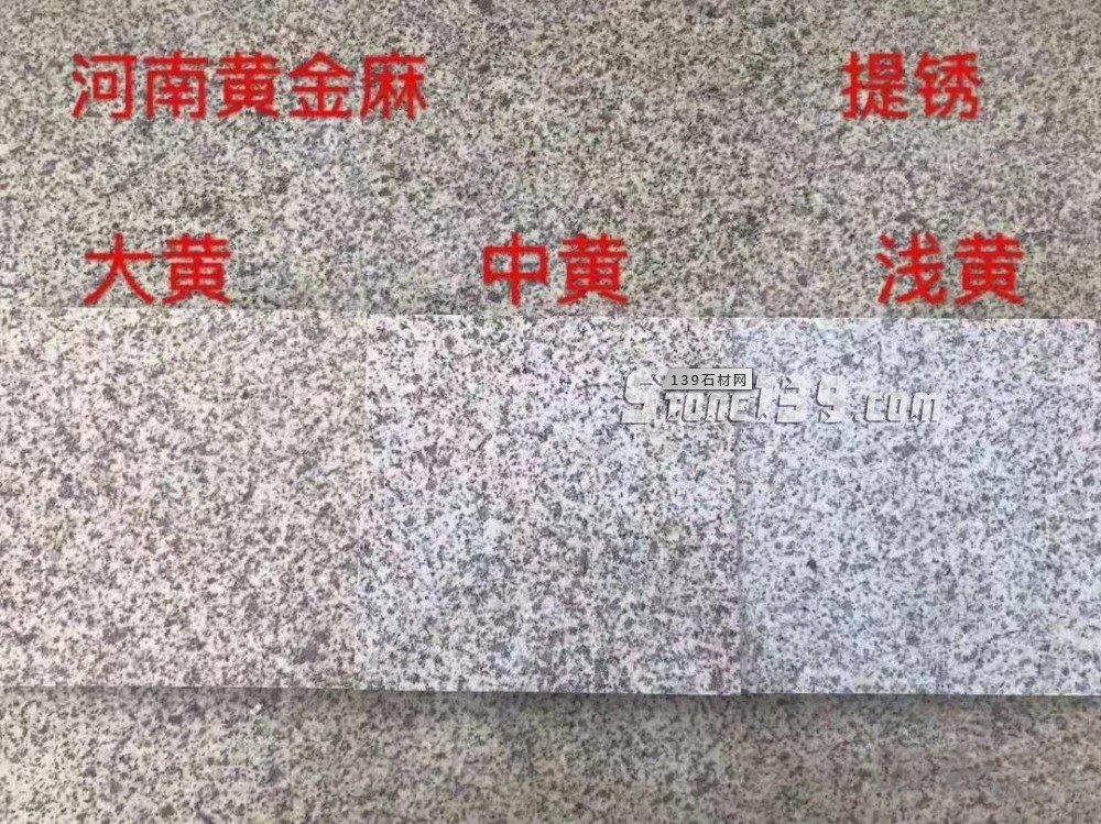 受政策影響，河南南陽礦山大面積停產，這些石材都將漲價！